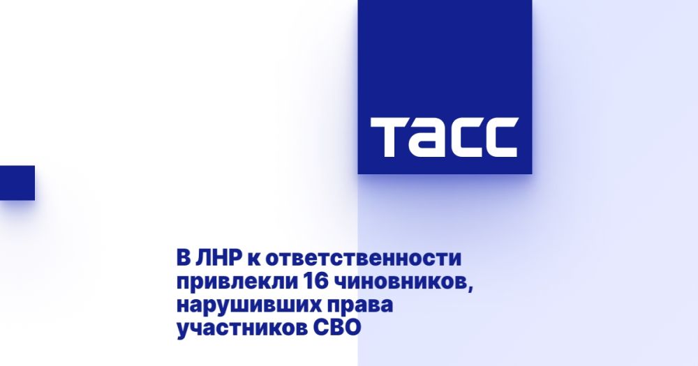 � ��� � ��������������� ��������� 16 ����������, ���������� ����� ���������� ���