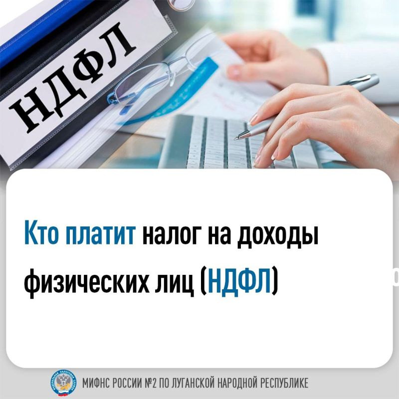 ����������� ����������� ���� ������ �2 �� ��������� �������� ���������� ������������ � ������ �� ������ ���������� ��� (����)