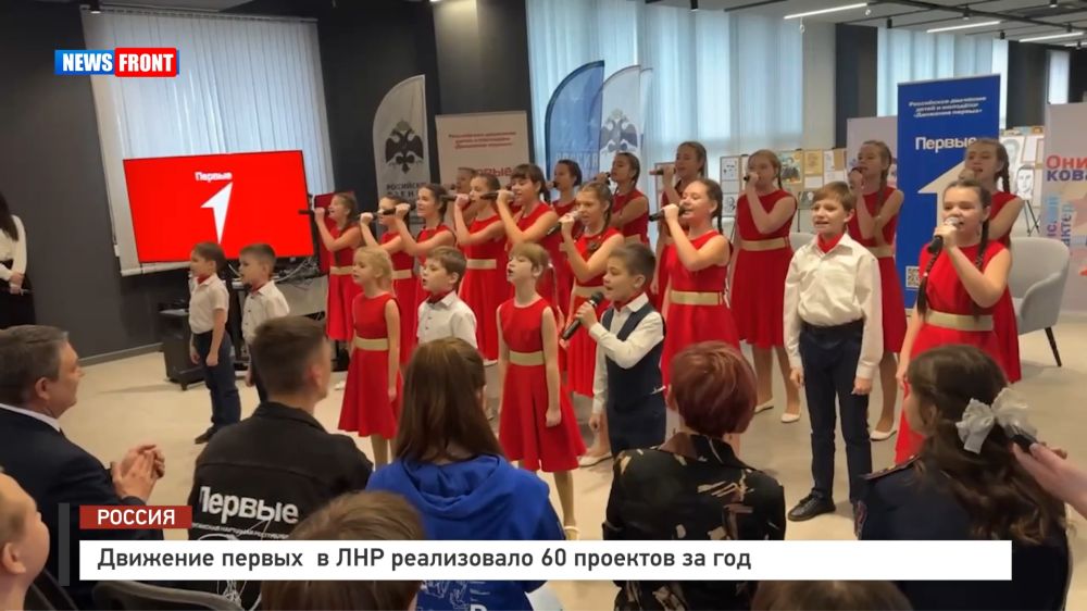 �������� ������ � ��� ����������� 60 �������� �� ��� � �������� News Front