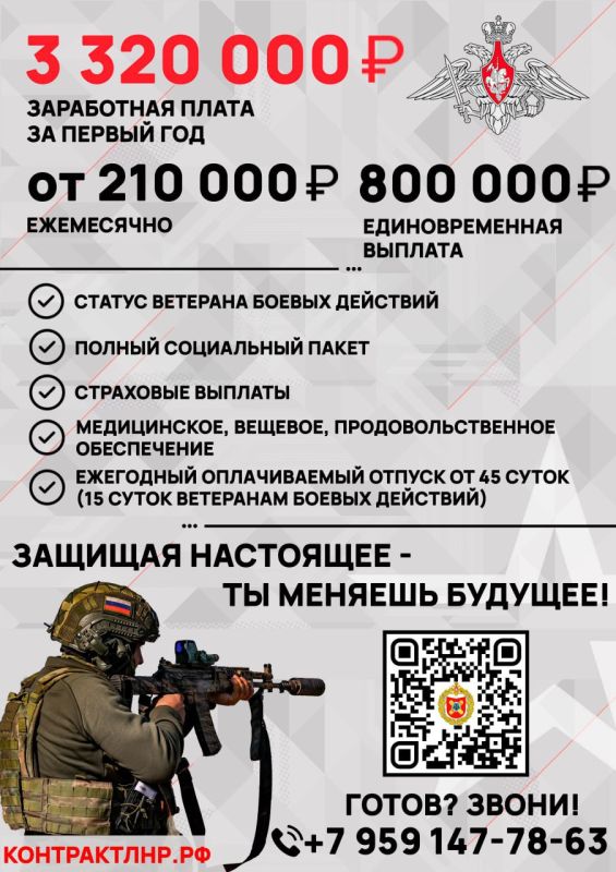 �������� ����������� �� 210 ���