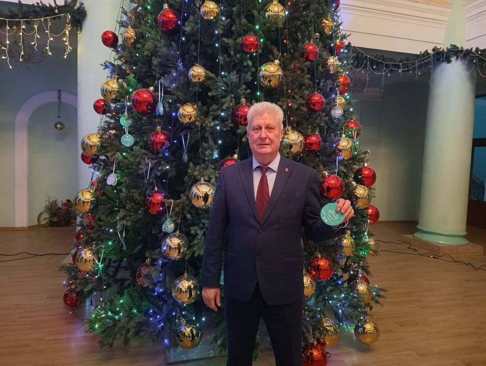 Сергей Козенко: Сегодня с большой радостью присоединился к Всероссийской акции «Ёлка желаний», которая ежегодно проводится в преддверии Нового года