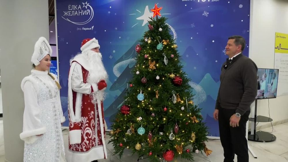 ������������ ������������� ��� ���� ��������� � ������ ������������� ����� ����� ������� �������� ����� ���� ��������� ������� ����������, �������� �����-������ �������