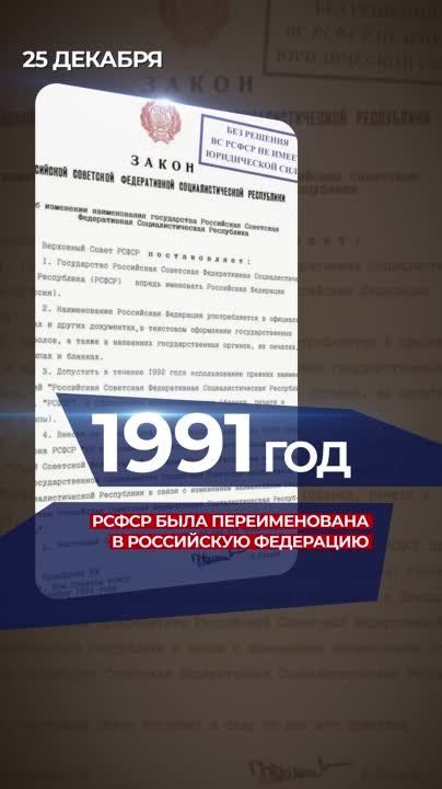 � ���� ���� � 1991 ���� ����� ���� ������������� � ���������� ���������