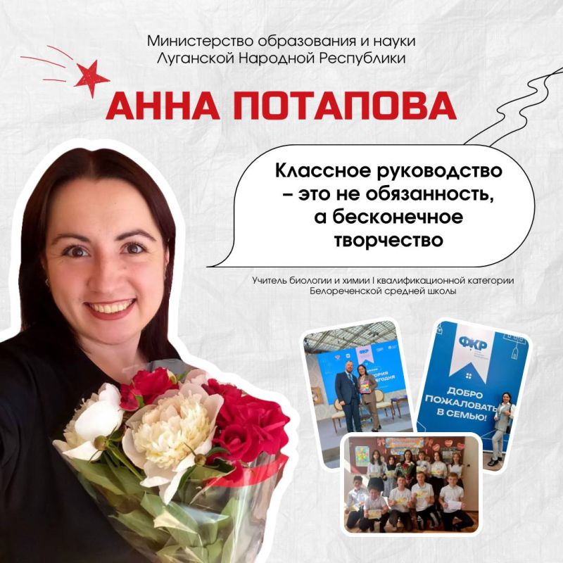 #�������������������. ���� �������� � ������� �������� � ����� ������������� ������� �����