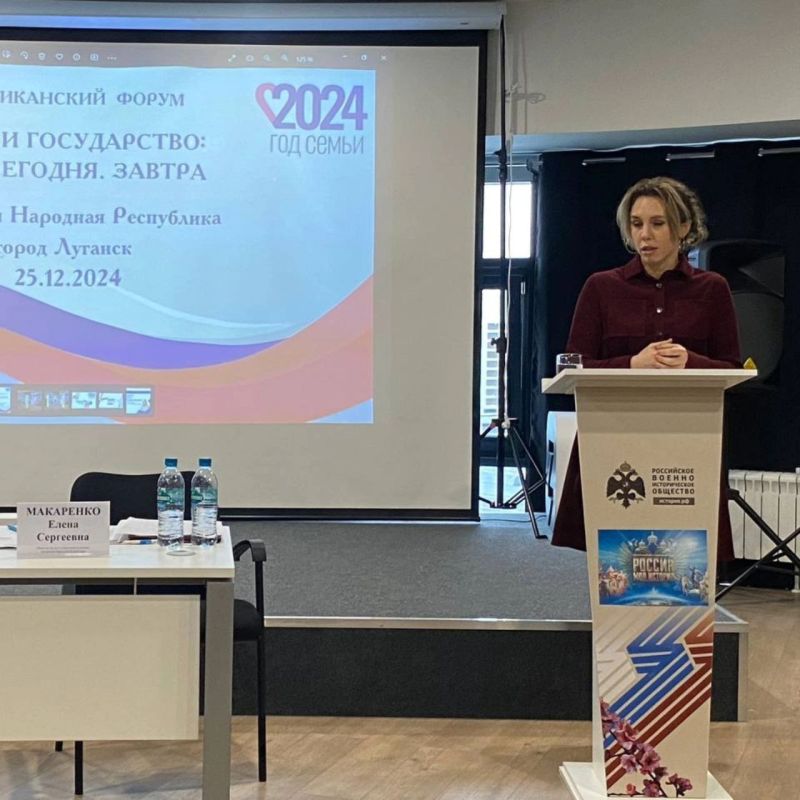 ������� � ��������������� ������ "����� � �����������: �����, �������, ������ "