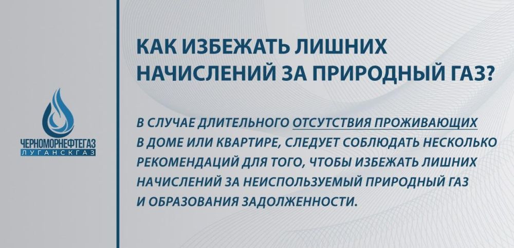 ��� �������� ������ ���������� �� ��������� ��� ���������� � "����������" ������ "����������������"