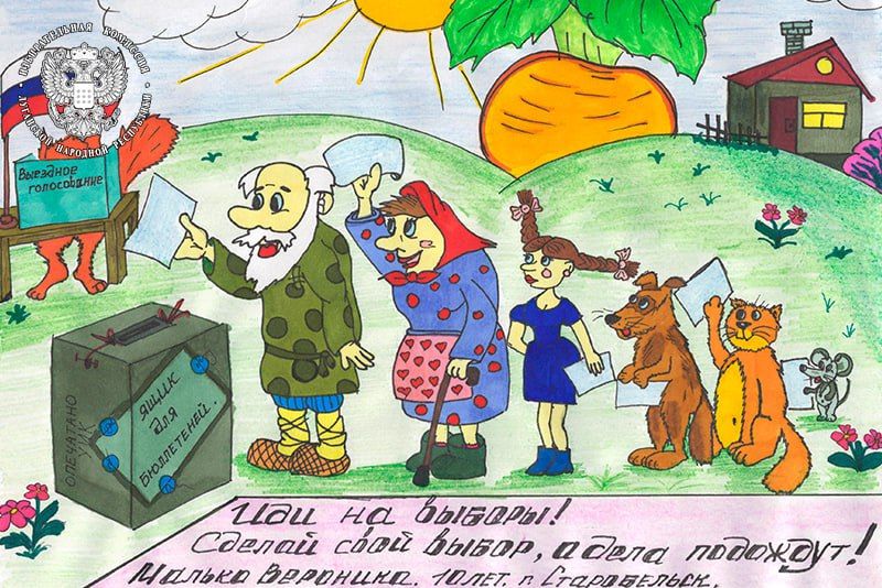 �������� ��� ������ ����� �������� ������� �������� ����� �������� ������� � ������� ������� ������������������� ���������� ��� �� ���� �� ����� �������