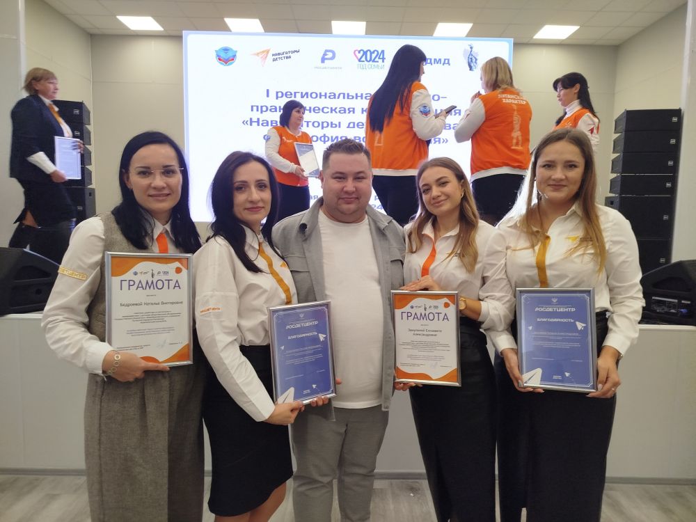 ���������� ������� ������ ������� ��� ������� ������� � I ������������ ������-������������ ����������� ����������� ������� ������ ��������� �����������