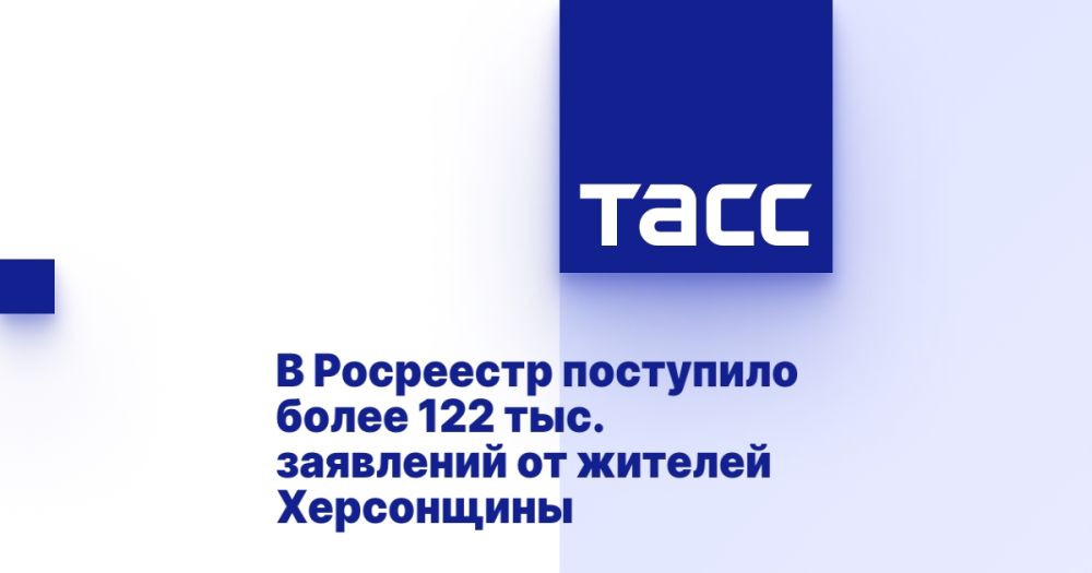 � ��������� ��������� ����� 122 ���. ��������� �� ������� ����������