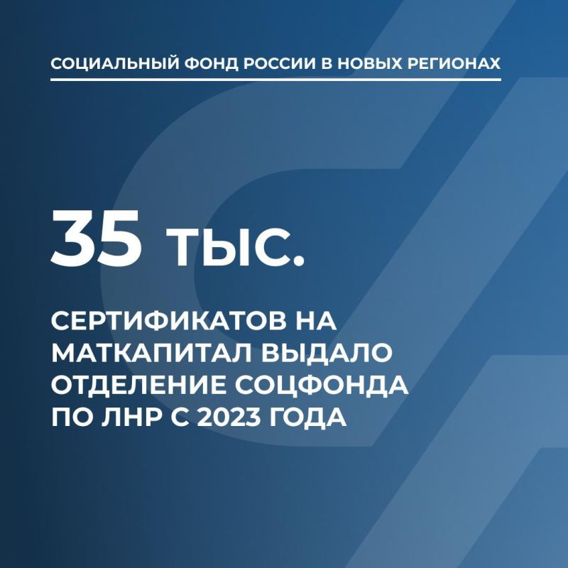 ������� �� ��� � 2023 ���� ����� ����� 35 ���