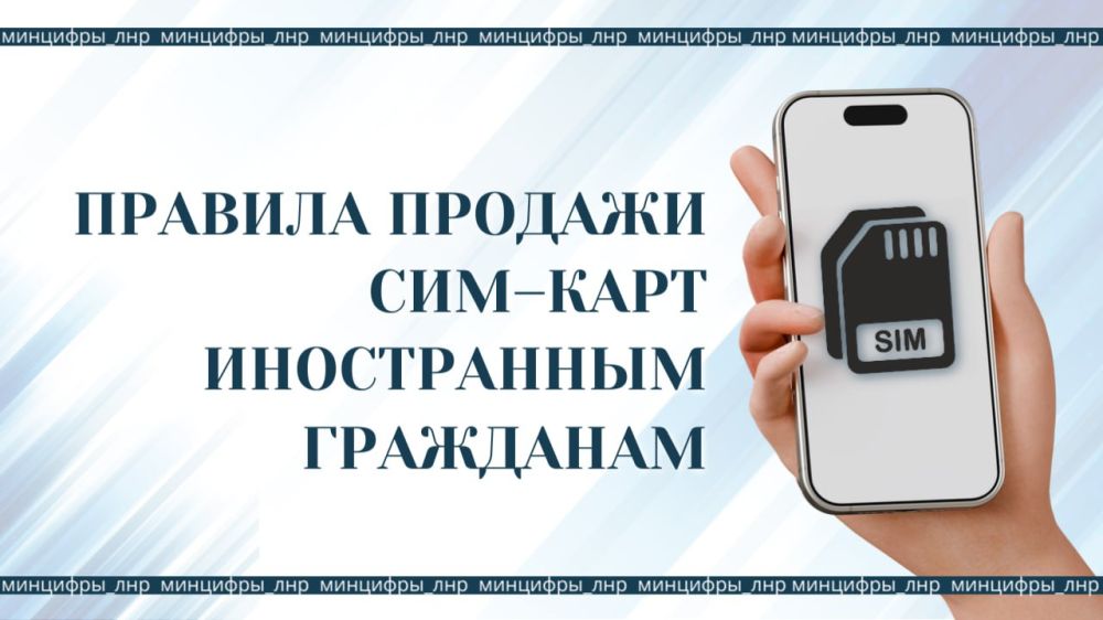 ��� ����������� ���������� ����� ������� ������� ���-����