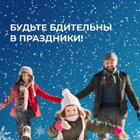 ������������ ����� 2025 ��� � ���� ���������� ����������� �����������, � ������� ����������� ��������� ������� ������� ���������� �����