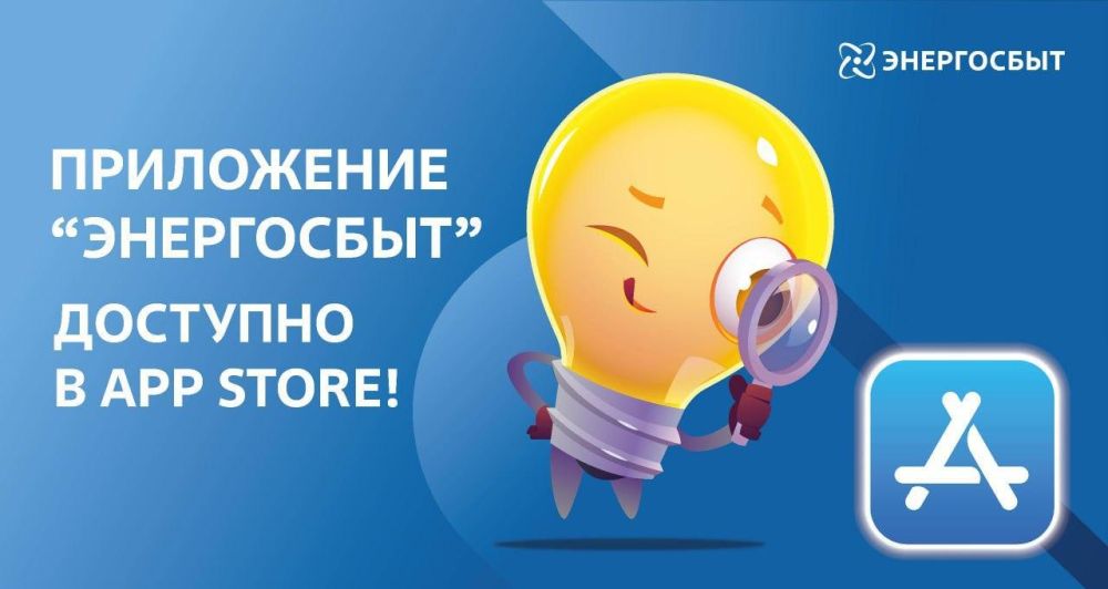���������� ����������� ������ �������� � App Store