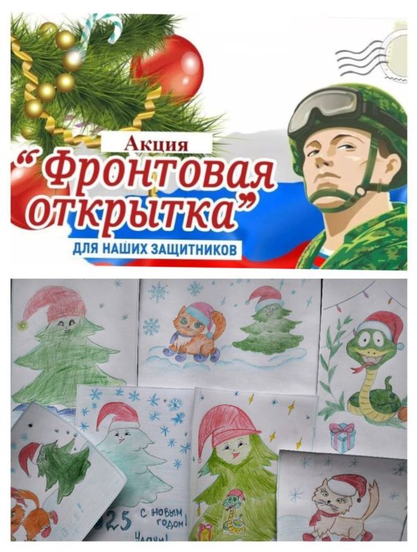 � ����� �. ������� ���������� ������ �������������� ����� "��������� ��������", "���������� ������� �������"!