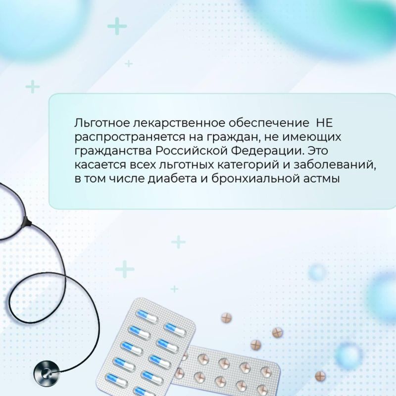 � 2025 ���� � ��� �������� � ���� ����� ������� ��������� �������������� �����������