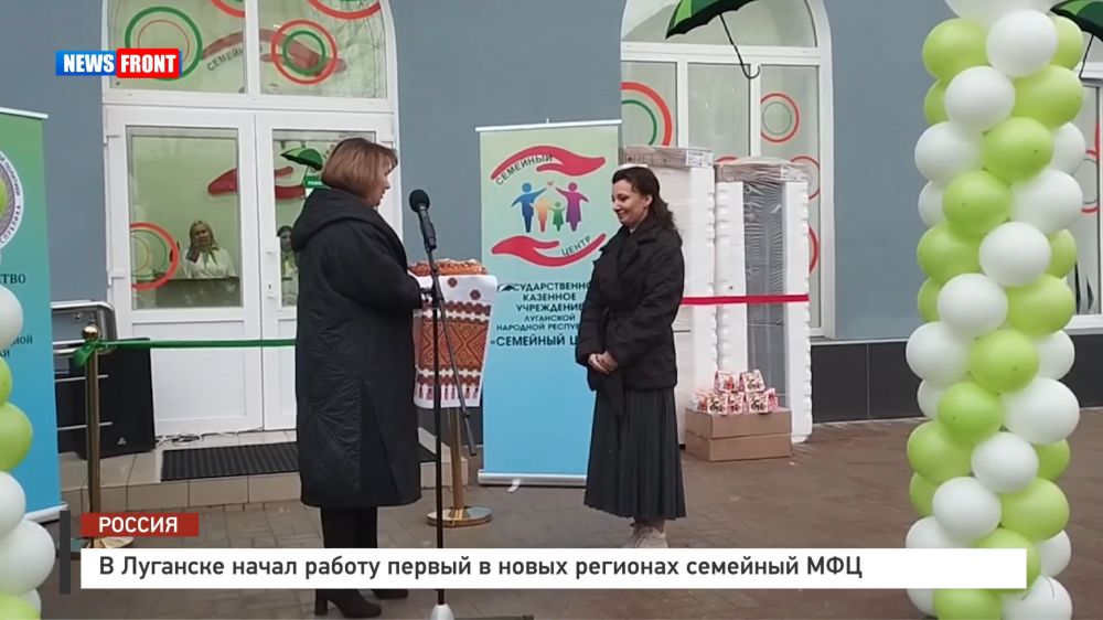 � �������� ����� ������ ������ � ����� �������� �������� ��� � �������� News Front