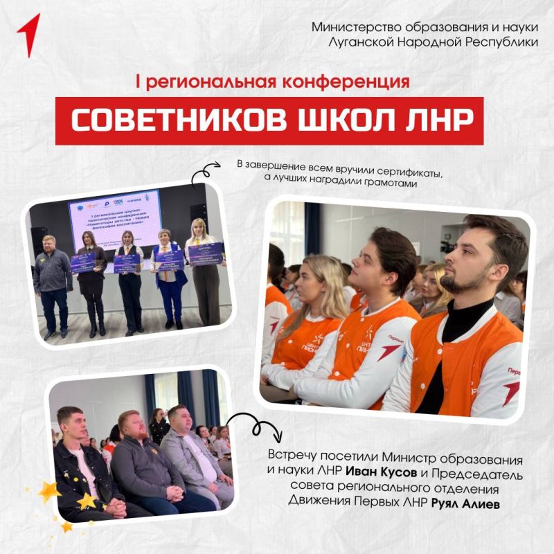 ����������� ������� � ����� ��������� �����������