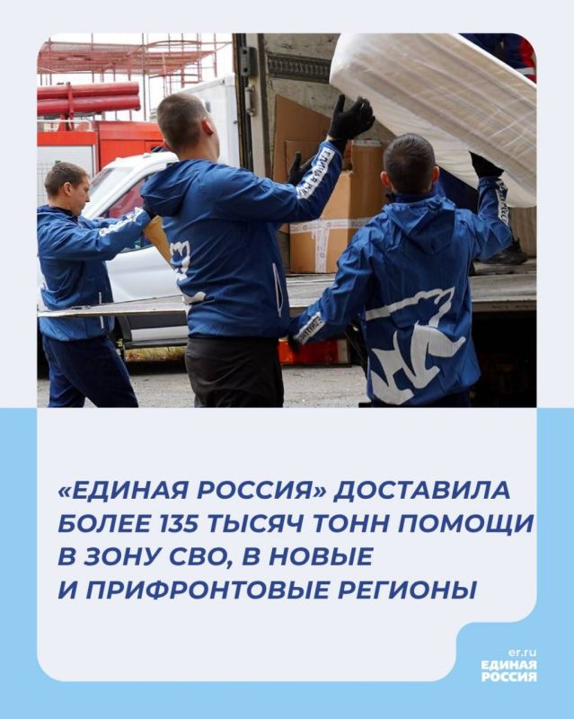 ������� ������� ��������� ����� 135 ����� ���� ������ � ���� ���, � ����� � ������������ �������