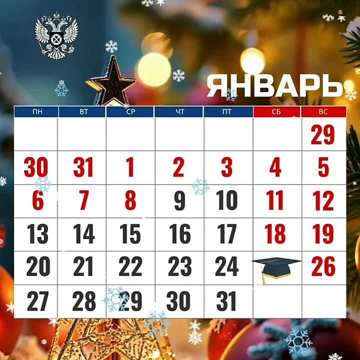 ������� ����������!. ������������, ��� �������� �� ���������� ���������, � ����� ��������� ��������� �� ������