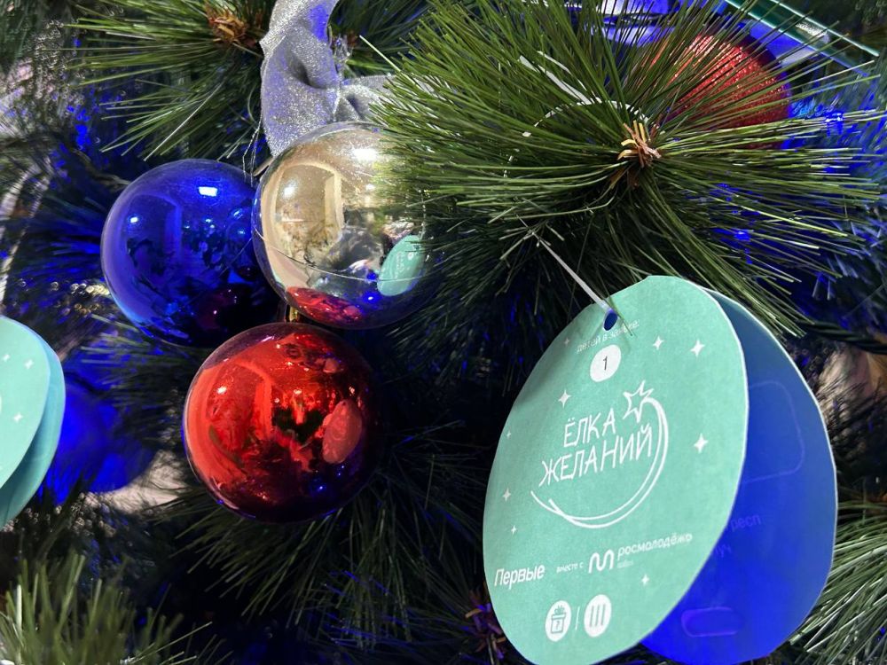 ������ ��������: ����� ��� � ���������� ����� ����������� ���-�� �������� �����