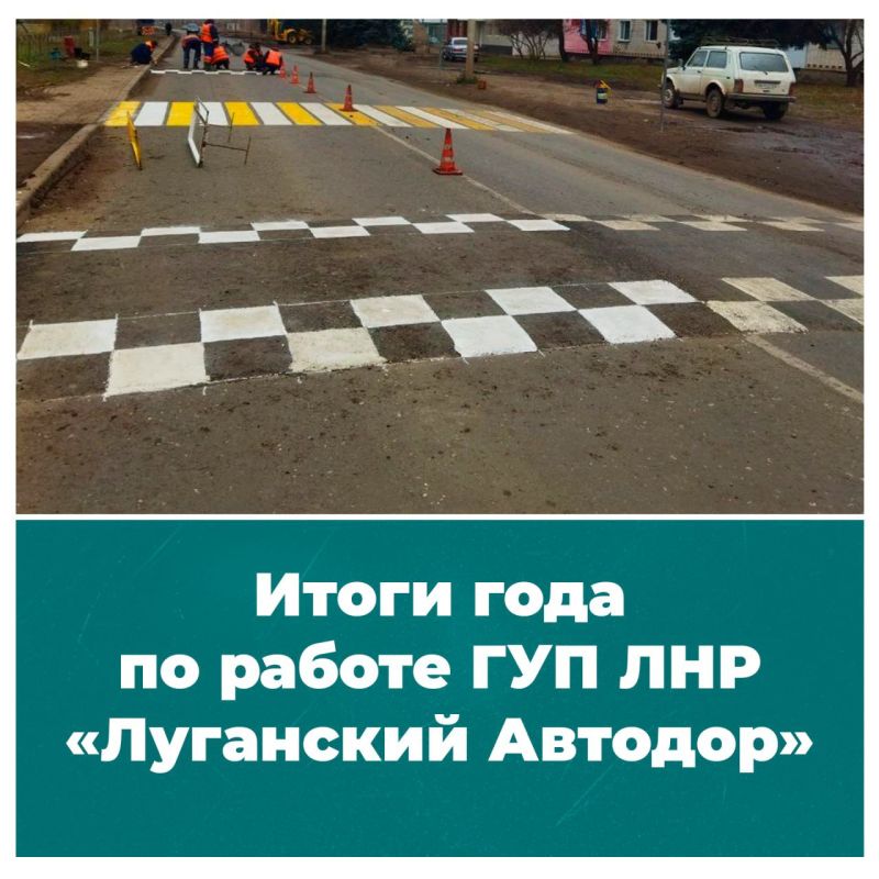 ����� ���� ��� ��� "��������� �������"