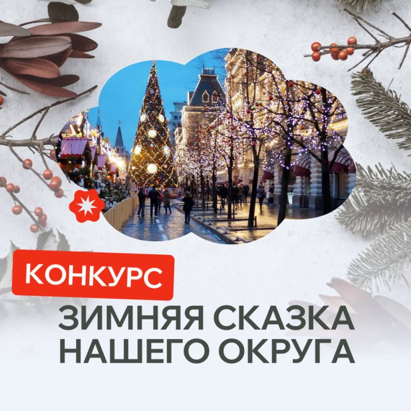 �������� ������: � ������ ���������� ����� "������ ������ ������ ������" �� �������� ��������� ����� � ���������� ���� ���������� �����, ������� ���� � ������� ������