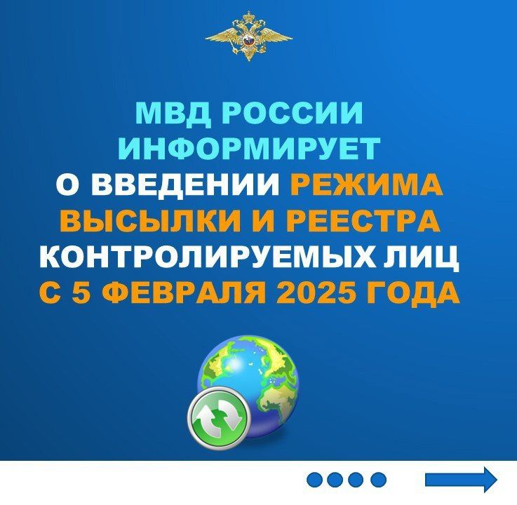 ��� ������ �����������: � 5 ������� 2025 ���� �������� ������������ ����� ������� � �������� �����, ����������� �� ��������� ������������ ������ � ��������� ����������� �������, ����������� � ���������� ��������� � ��...