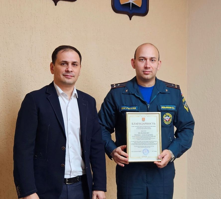 ������� �����: � ��������� ��������� � ���������