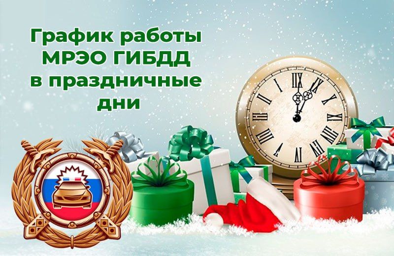 ������ ������ ���� ����� ��� �� ��������� �������� ���������� � �������� � ����������� ���