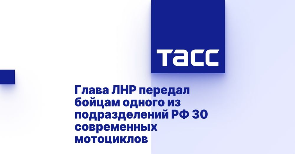 ����� ��� ������� ������ ������ �� ������������� �� 30 ����������� ����������