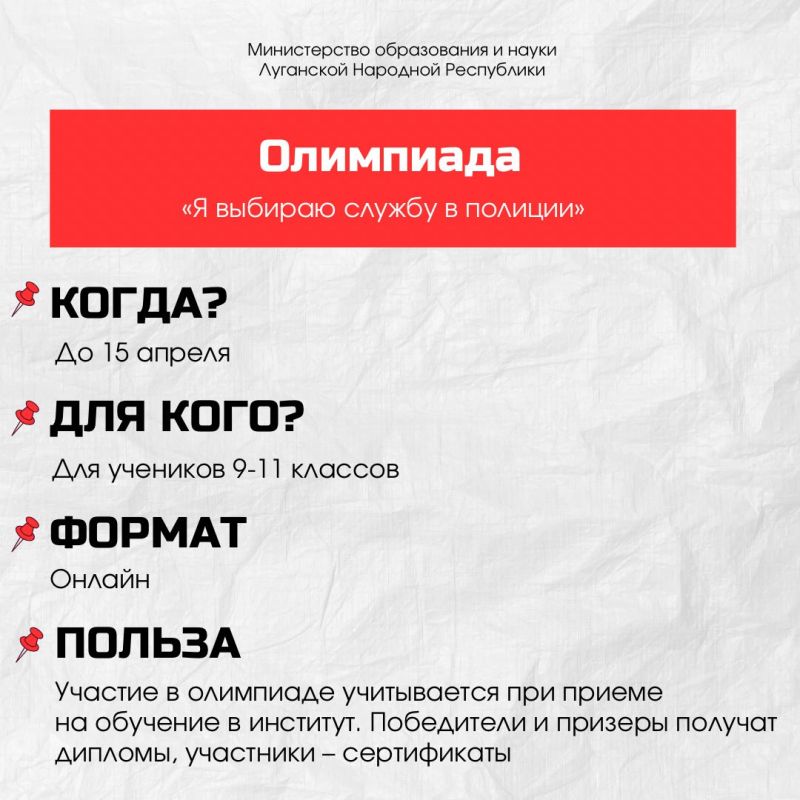 ���� �� ��� �� ������ ������� ������� � ��������� � ����������, �� ������ ����� �����!