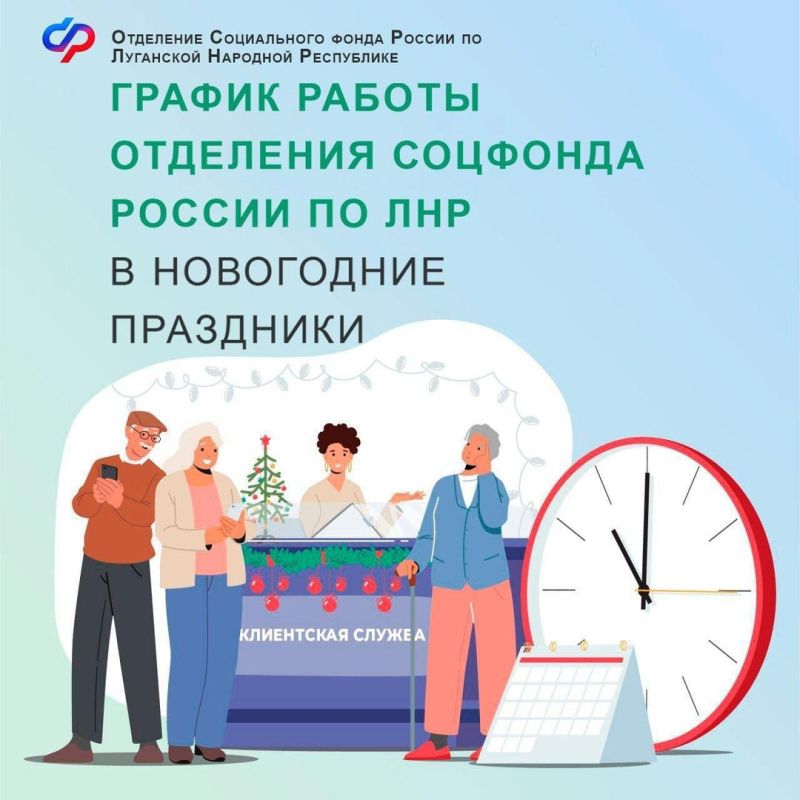 ������ ������ ��������� �������� �� ��� � ���������� ���������