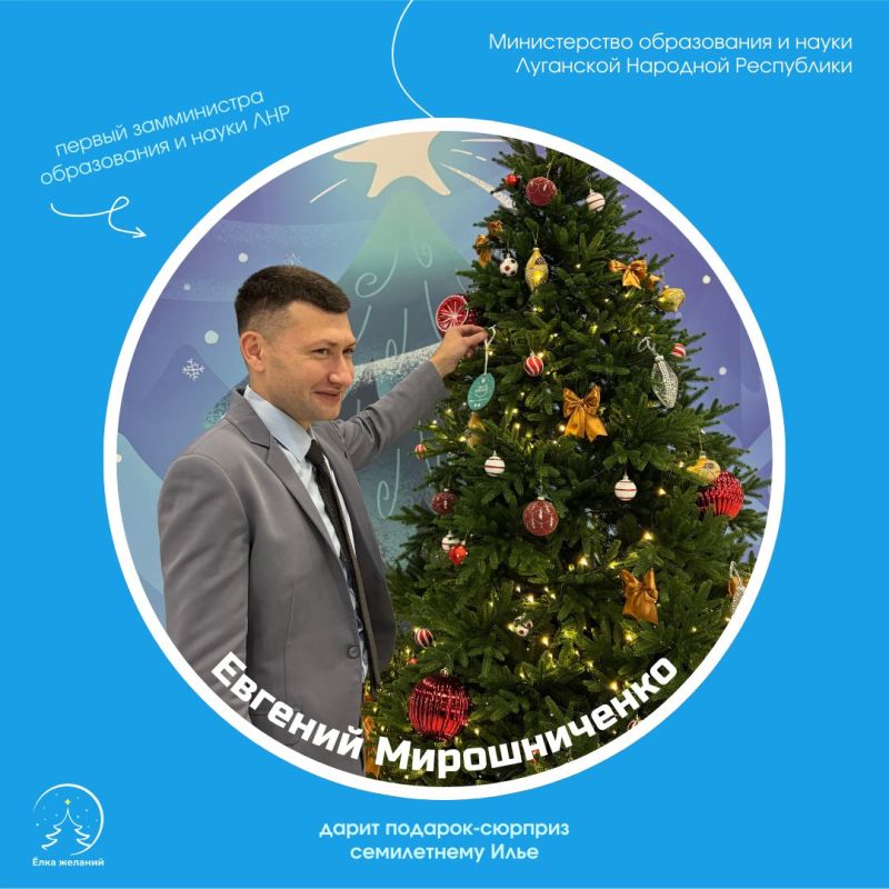 ����� ������� ������������