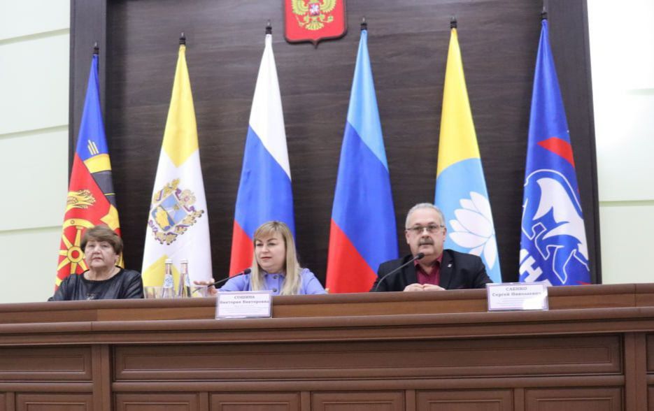 ��� ����������������� �������� ������� ���������� XXIV ������������ ��������� ������ ��������������� �������������� ������ �� ������� �������� ��������� � ������� ������ ������ �� 29.12.2023 � 3 �� ������� ��������������...