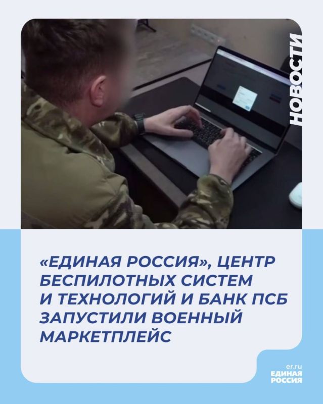 ������� �������, ����� ����������� ������ � ���������� � ���� ��� ��������� ������� �����������
