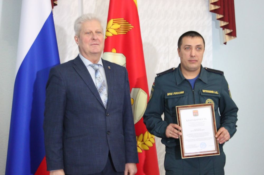 Сергей Козенко: 27 декабря в России отмечается День спасателя Российской Федерации — праздник людей, которые первыми приходят на помощь в самых сложных и опасных ситуациях