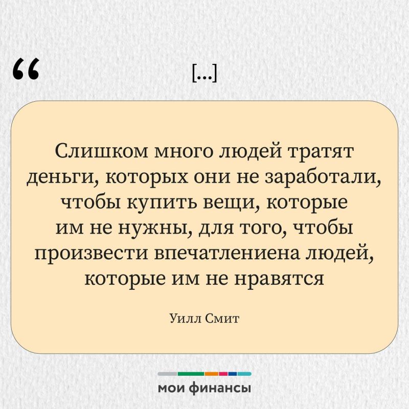 ��������?. ������� ��� ��� ������ � ������ ������ � �������� � �������� �� ��� ���������