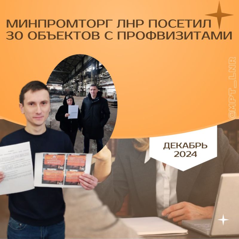 � ������� ����������� ��� ����� 30 �����������