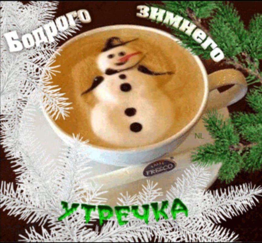 � ������ �����, ������������� �����!