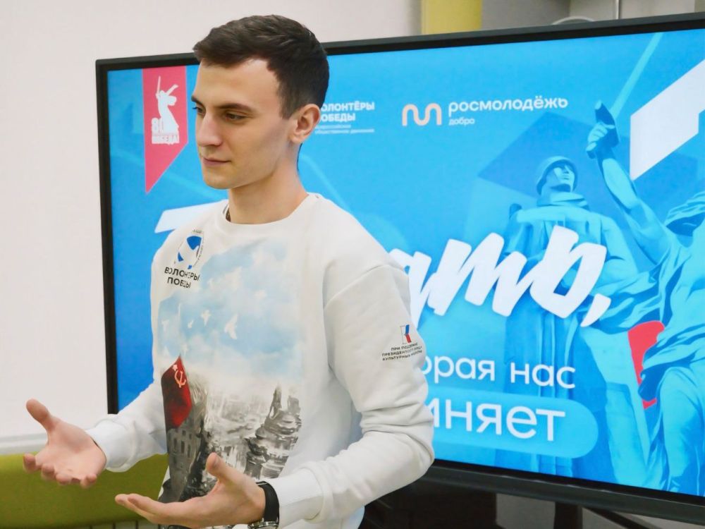 Волонтёры Победы в Антраците!