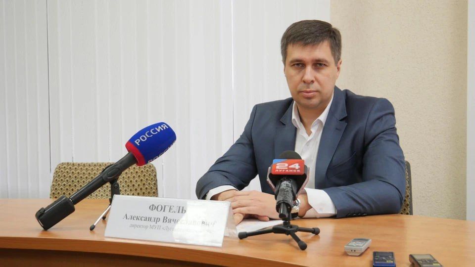 Единой управляющей компании перейдут 1850 многоэтажек Луганска