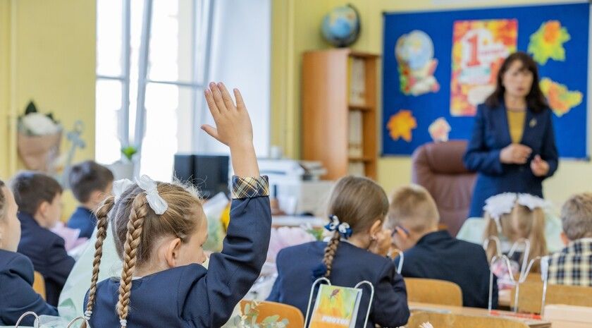 ���� ��������� �� ������ ������� � ���������� ����� ��� ������ �������� �����