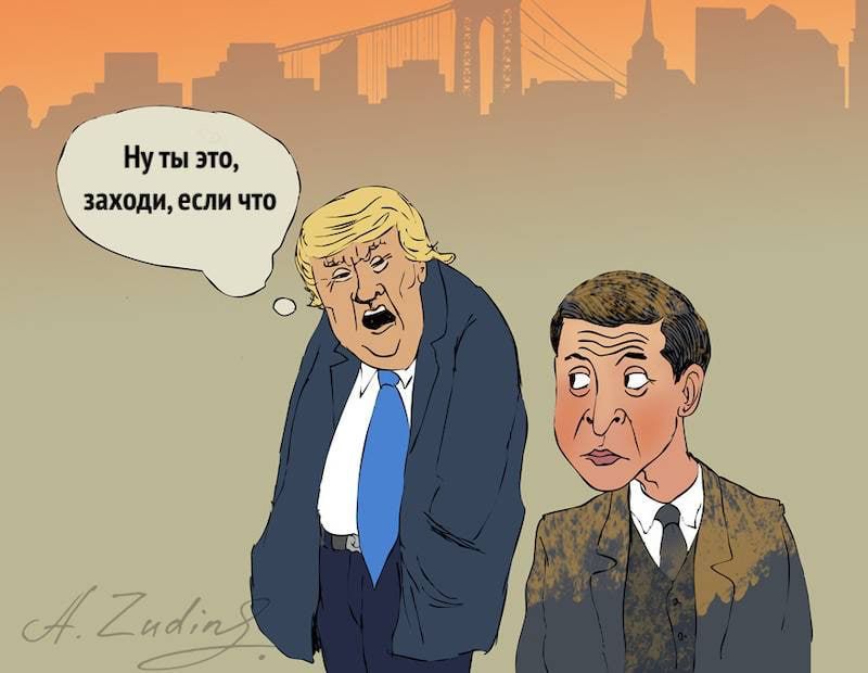 ��������� � ����� ���� ���: ����� �������