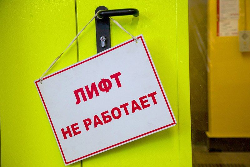 ��� "���������" ��������, ��� � 16:00 31.12.2024 �� 09:00 03.01.2025 ����� ��������� �����