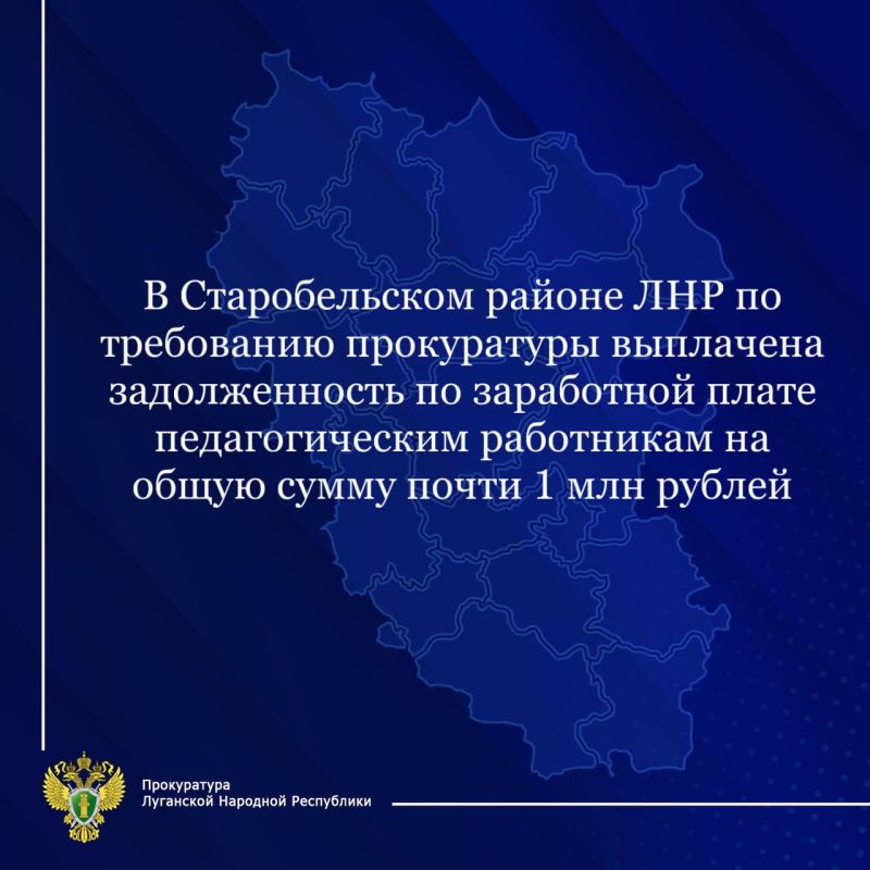 � ���� ��������� ����������� �����������, ��� ����� 29 ��������������� ����������� ���� ��� ��� �������������� ���������������� ������� ������� ������������� �� ���������� ����� �� �������� - ������ 2024 �. �� ����� ����� 1...
