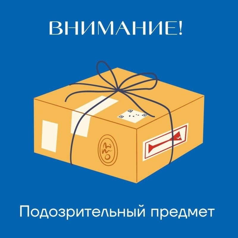 ��� ����������� �������������� ���������: