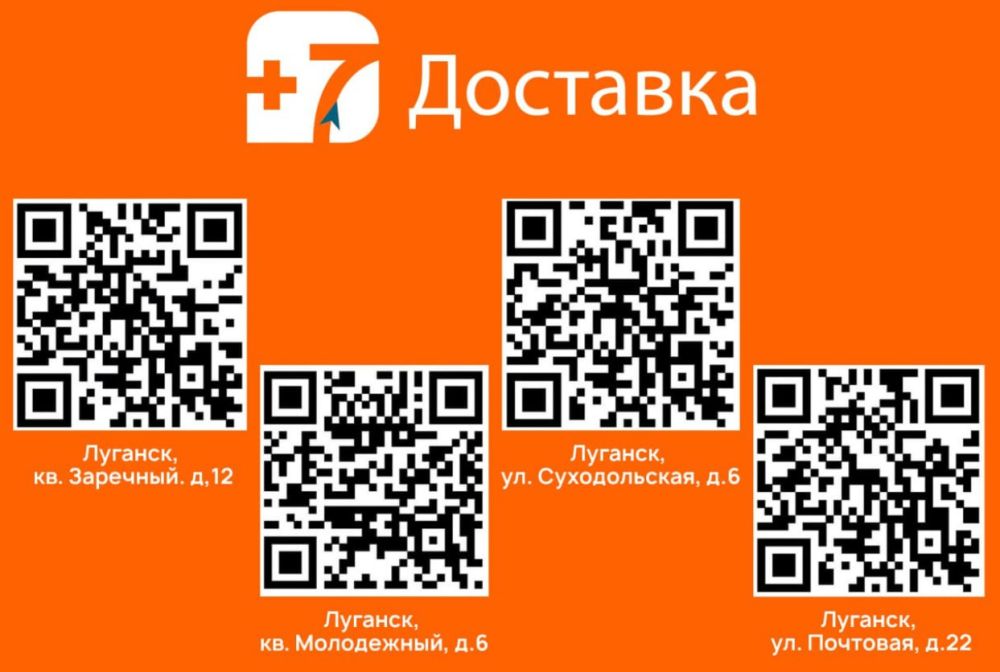 ����� �� ����������� ������������ ����� �������� � "����� ���"