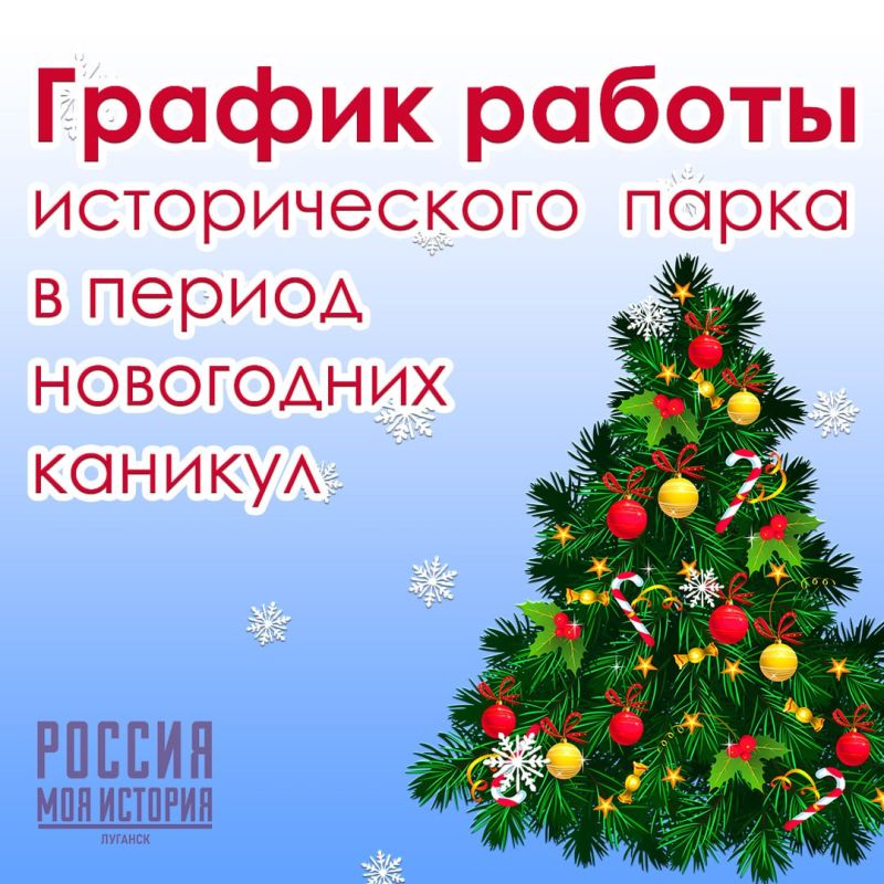 � ����������� ����� �����!