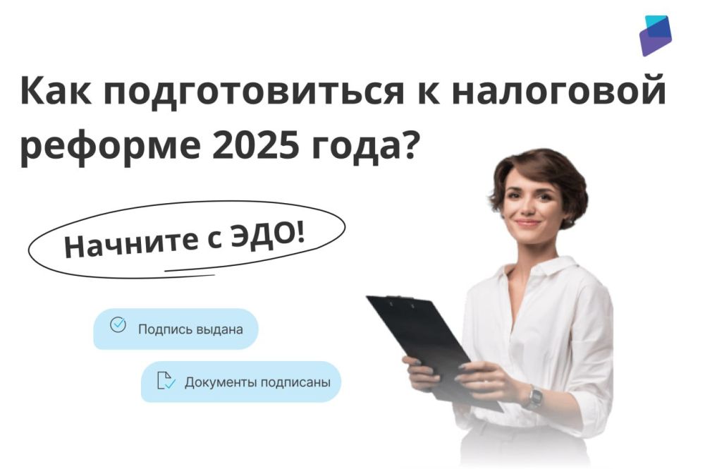 2024 ��� �������� � ����� � ����� ���������� �� ������ � ����������, �� � � ����������, ������� �������� ��������� �������