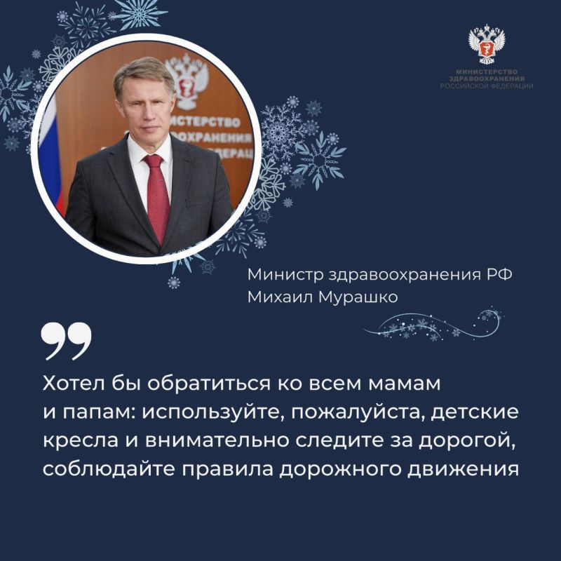 ������ ������� ��� ����� ��������� ����� ����������� �����������